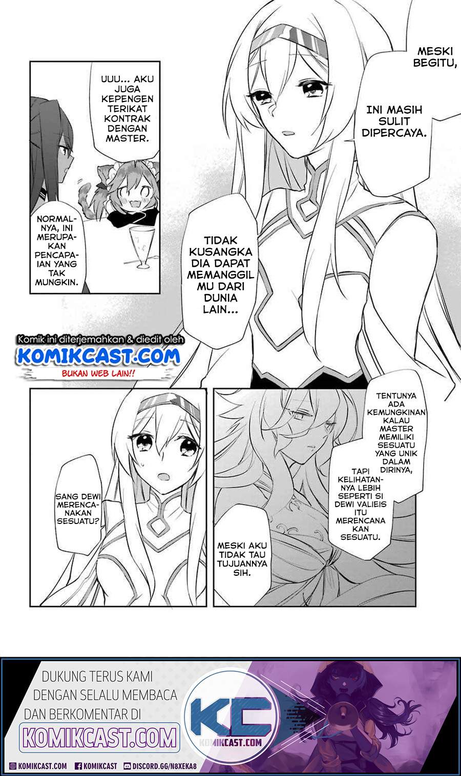 Kikanshita Yuusha no Gojitsudan