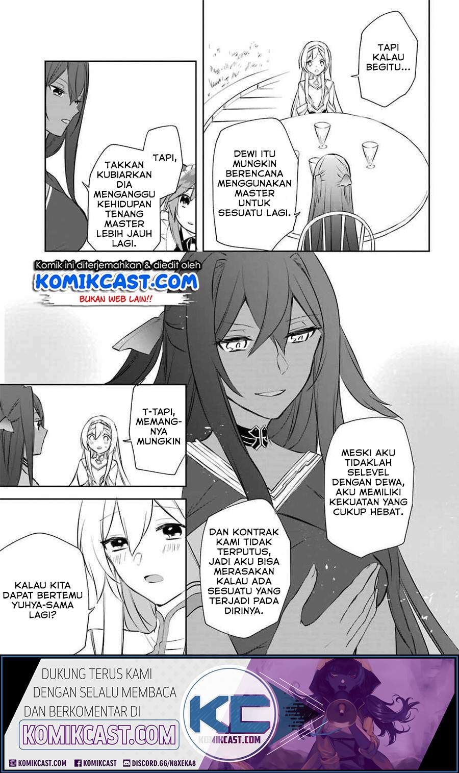 Kikanshita Yuusha no Gojitsudan