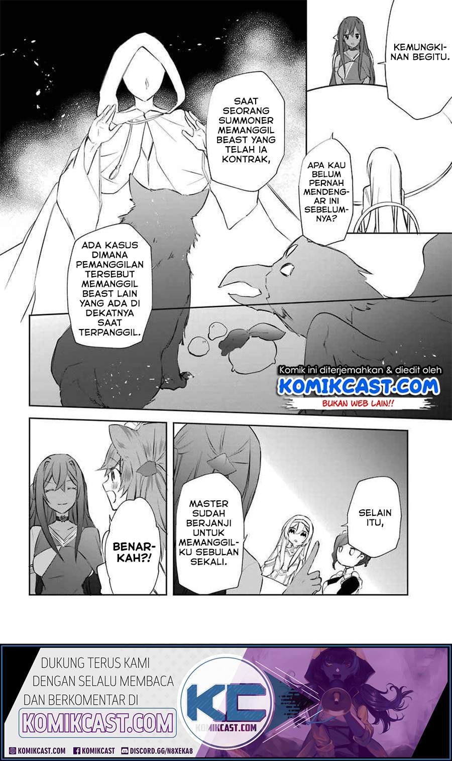 Kikanshita Yuusha no Gojitsudan