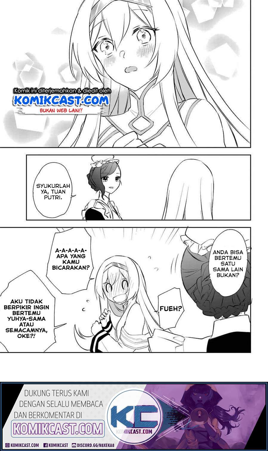 Kikanshita Yuusha no Gojitsudan