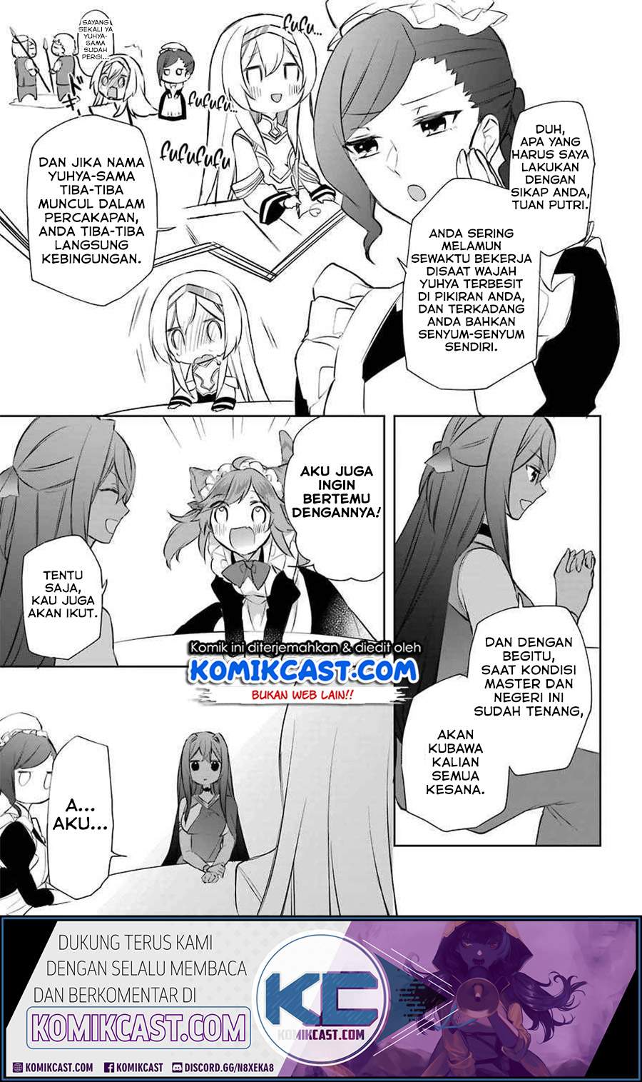 Kikanshita Yuusha no Gojitsudan