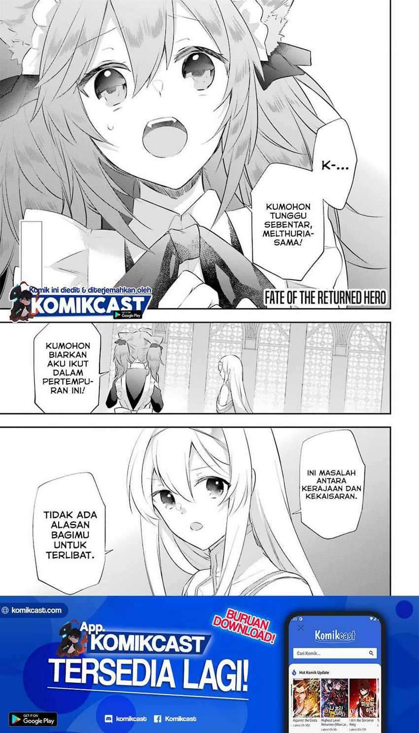 Kikanshita Yuusha no Gojitsudan