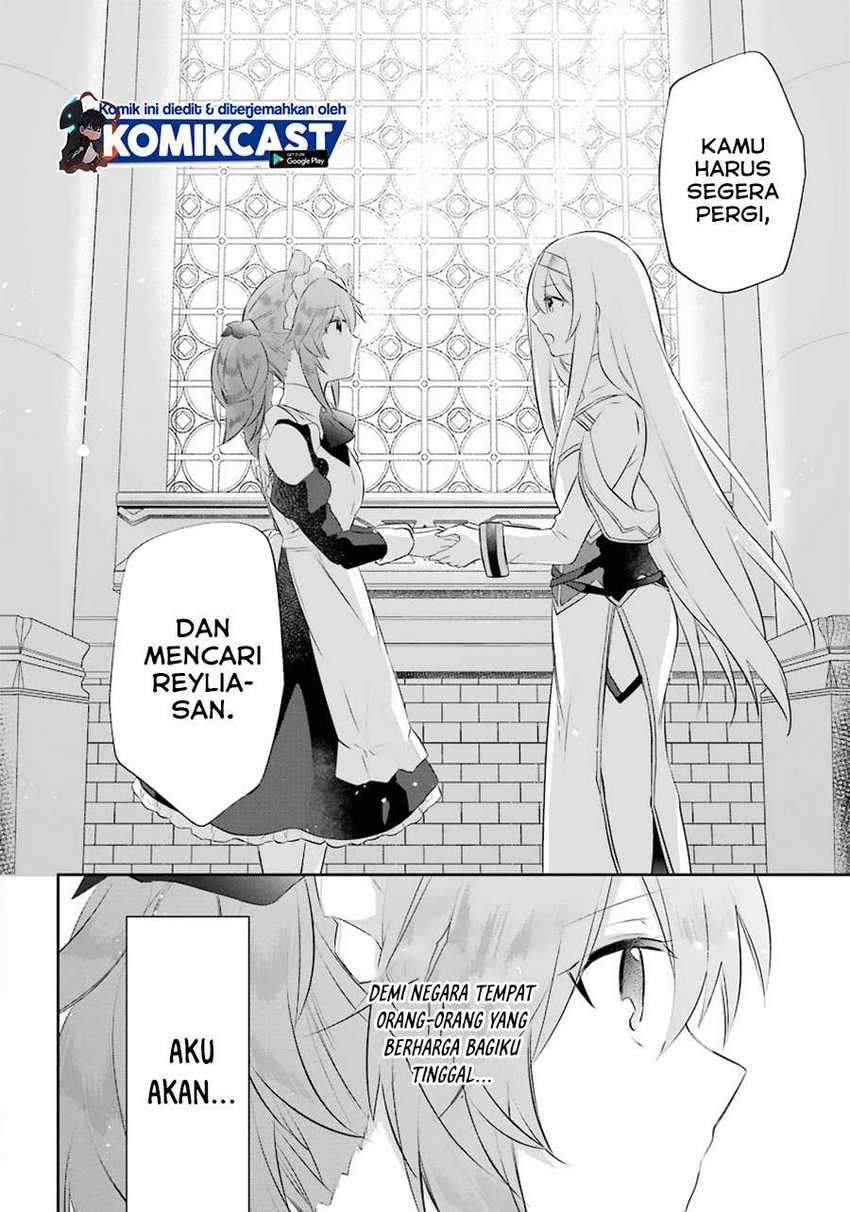 Kikanshita Yuusha no Gojitsudan