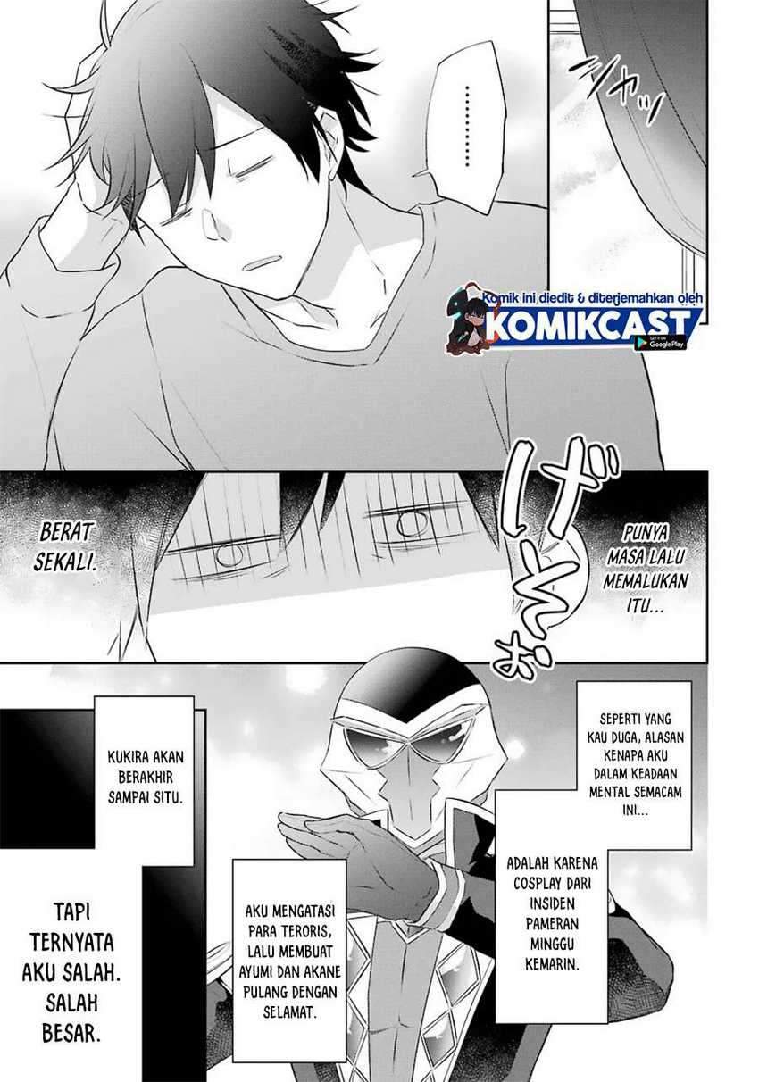 Kikanshita Yuusha no Gojitsudan
