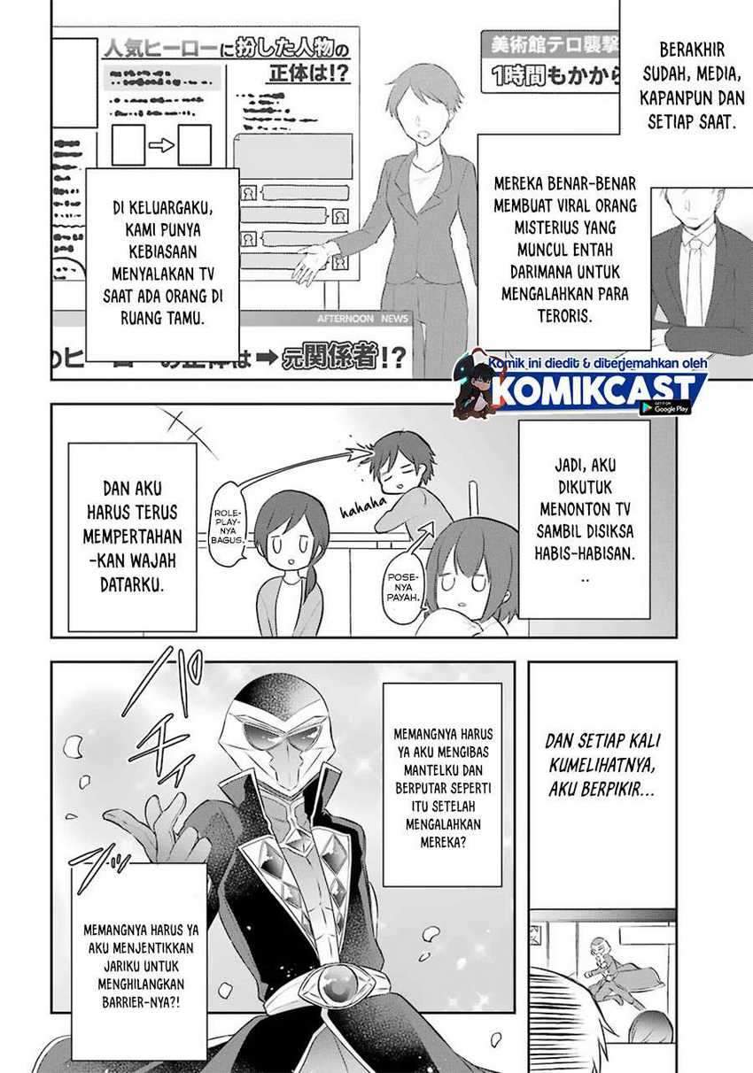Kikanshita Yuusha no Gojitsudan