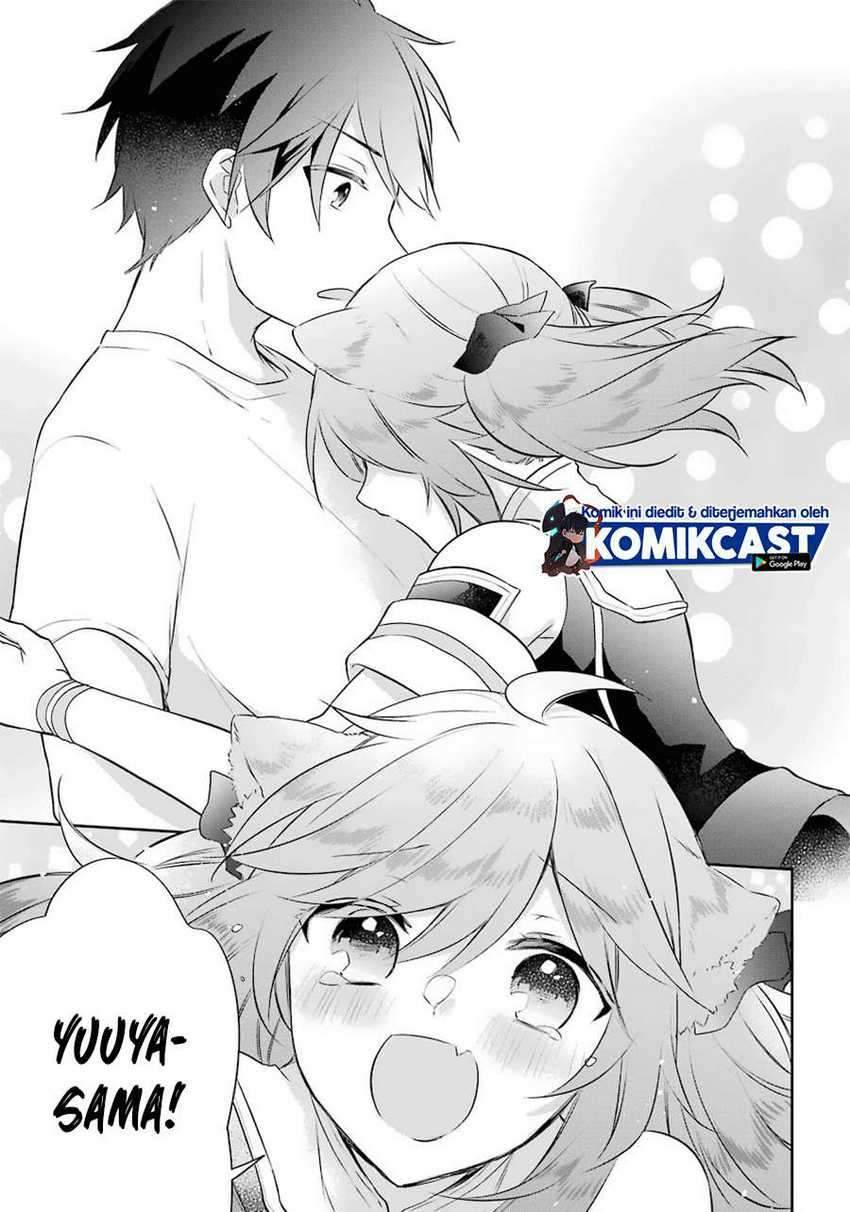 Kikanshita Yuusha no Gojitsudan
