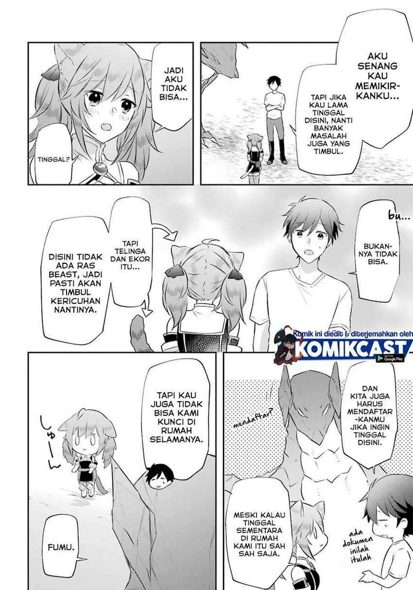 Kikanshita Yuusha no Gojitsudan
