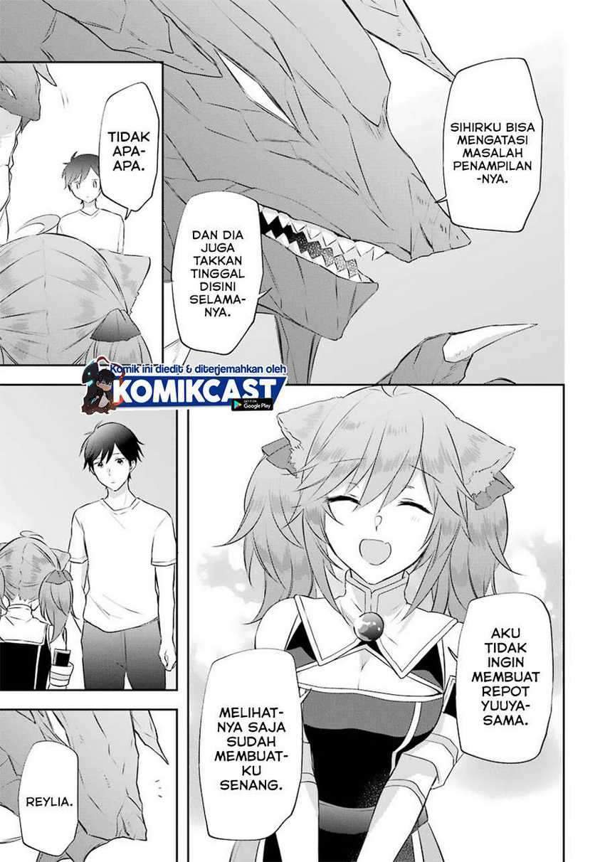 Kikanshita Yuusha no Gojitsudan