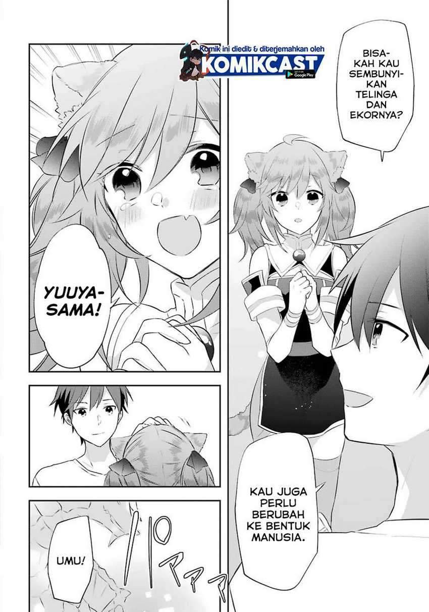 Kikanshita Yuusha no Gojitsudan