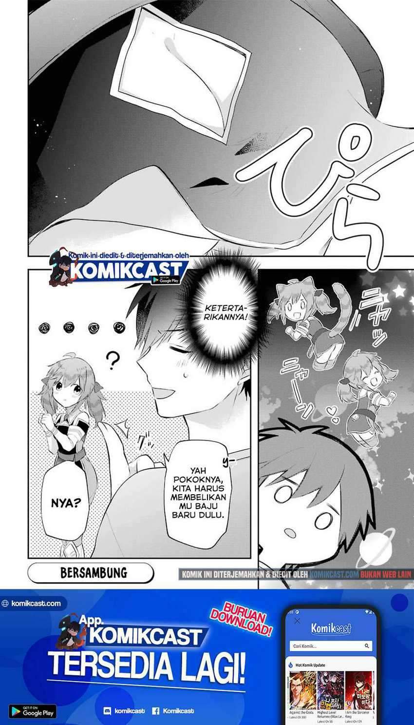 Kikanshita Yuusha no Gojitsudan