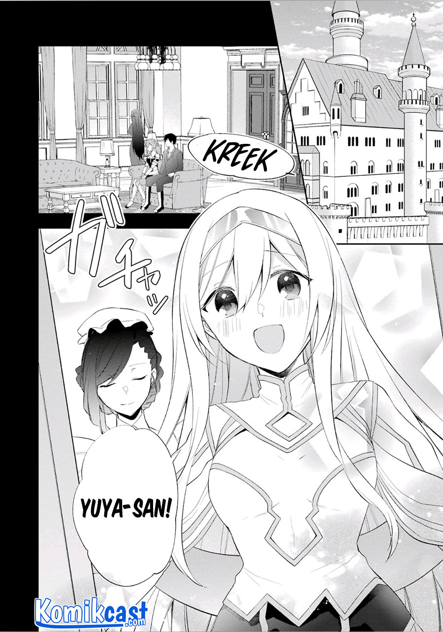 Kikanshita Yuusha no Gojitsudan