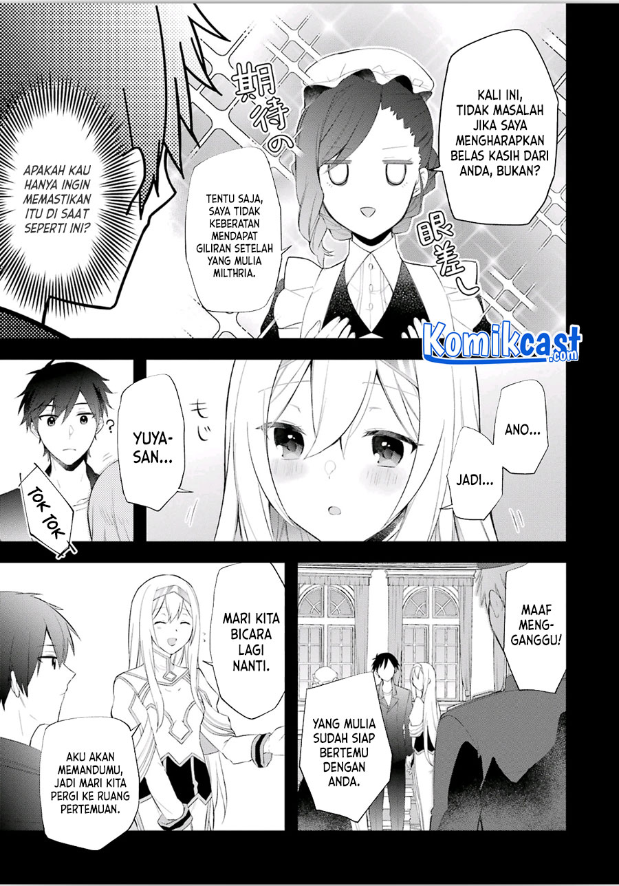 Kikanshita Yuusha no Gojitsudan