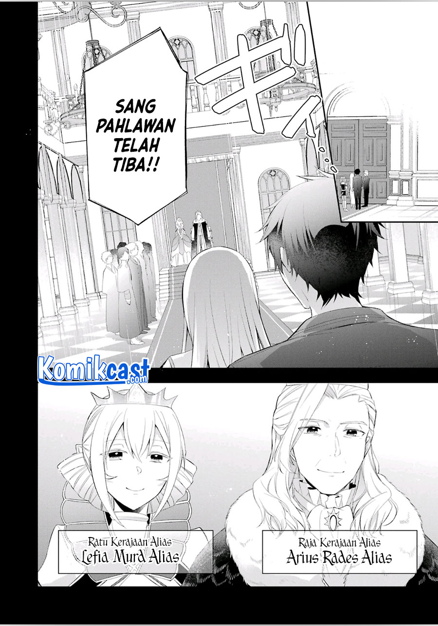 Kikanshita Yuusha no Gojitsudan