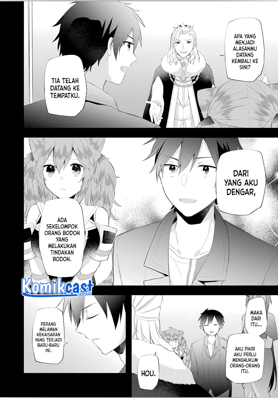 Kikanshita Yuusha no Gojitsudan