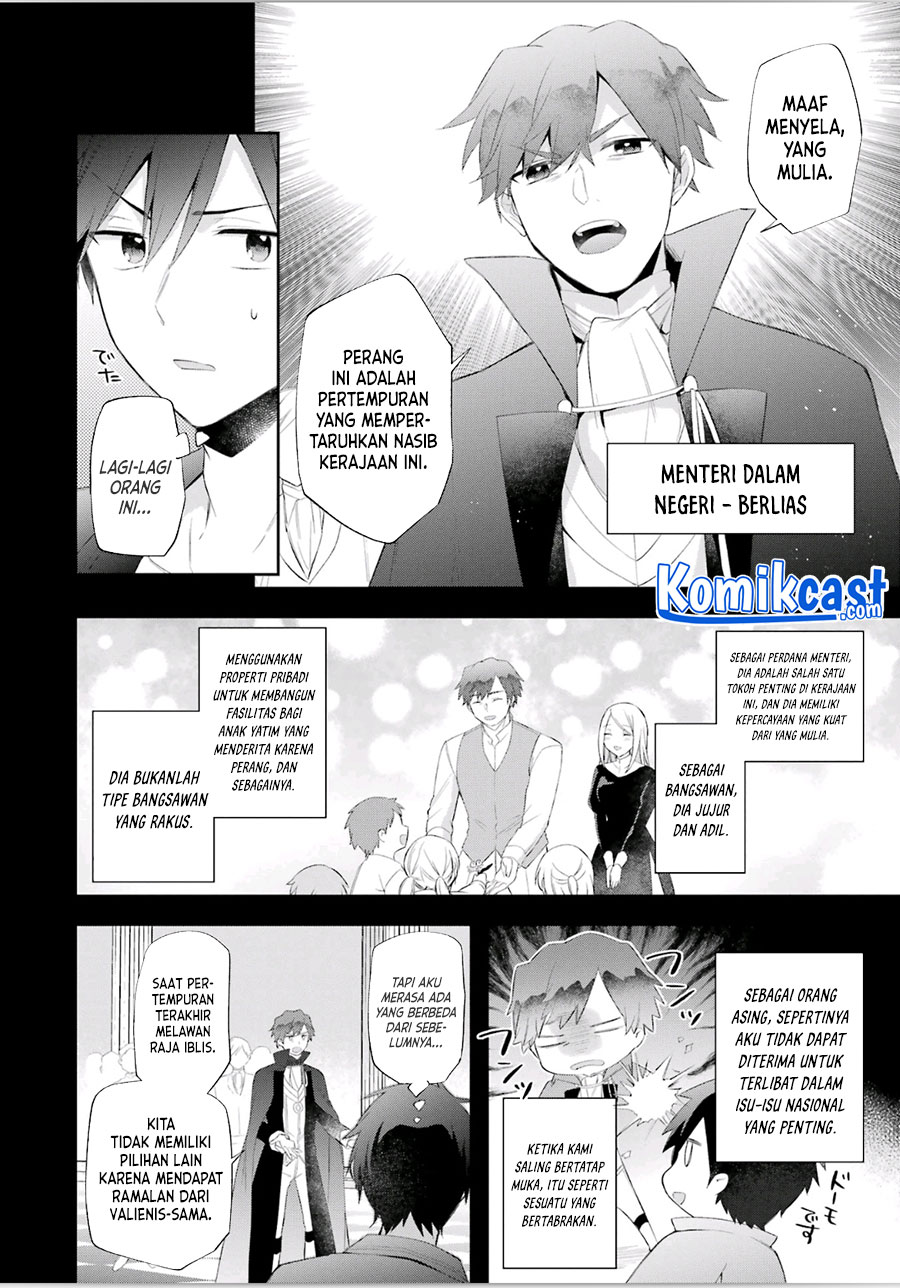 Kikanshita Yuusha no Gojitsudan