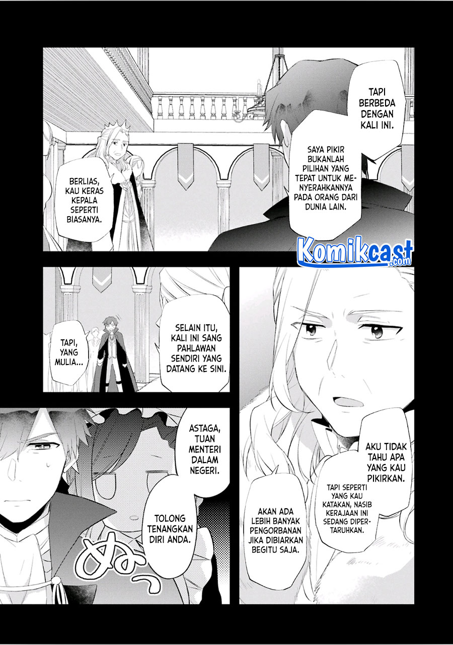Kikanshita Yuusha no Gojitsudan