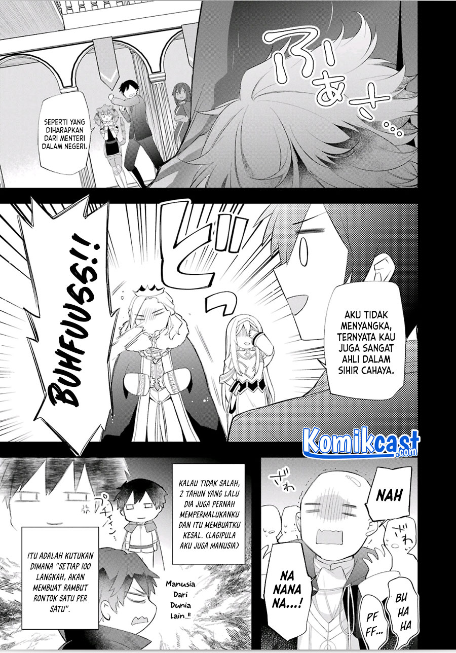 Kikanshita Yuusha no Gojitsudan