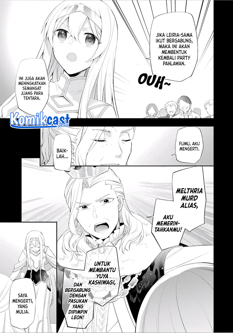 Kikanshita Yuusha no Gojitsudan