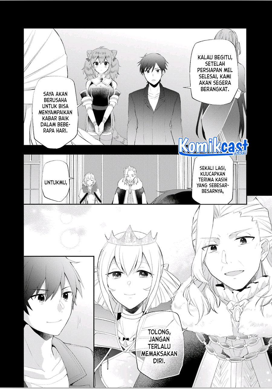 Kikanshita Yuusha no Gojitsudan