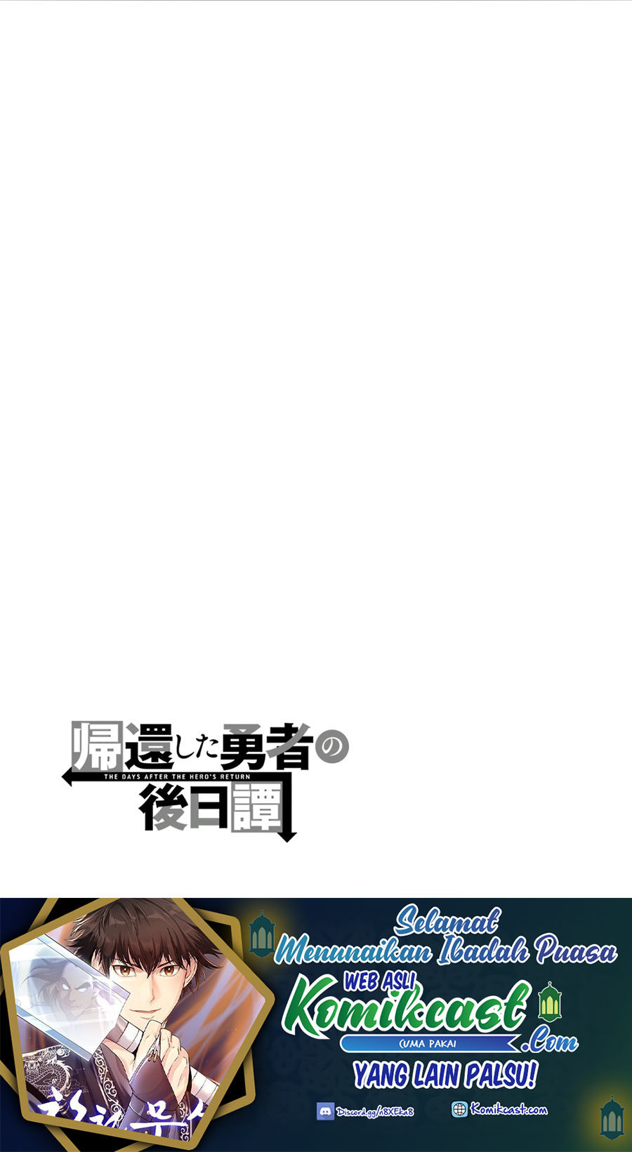 Kikanshita Yuusha no Gojitsudan