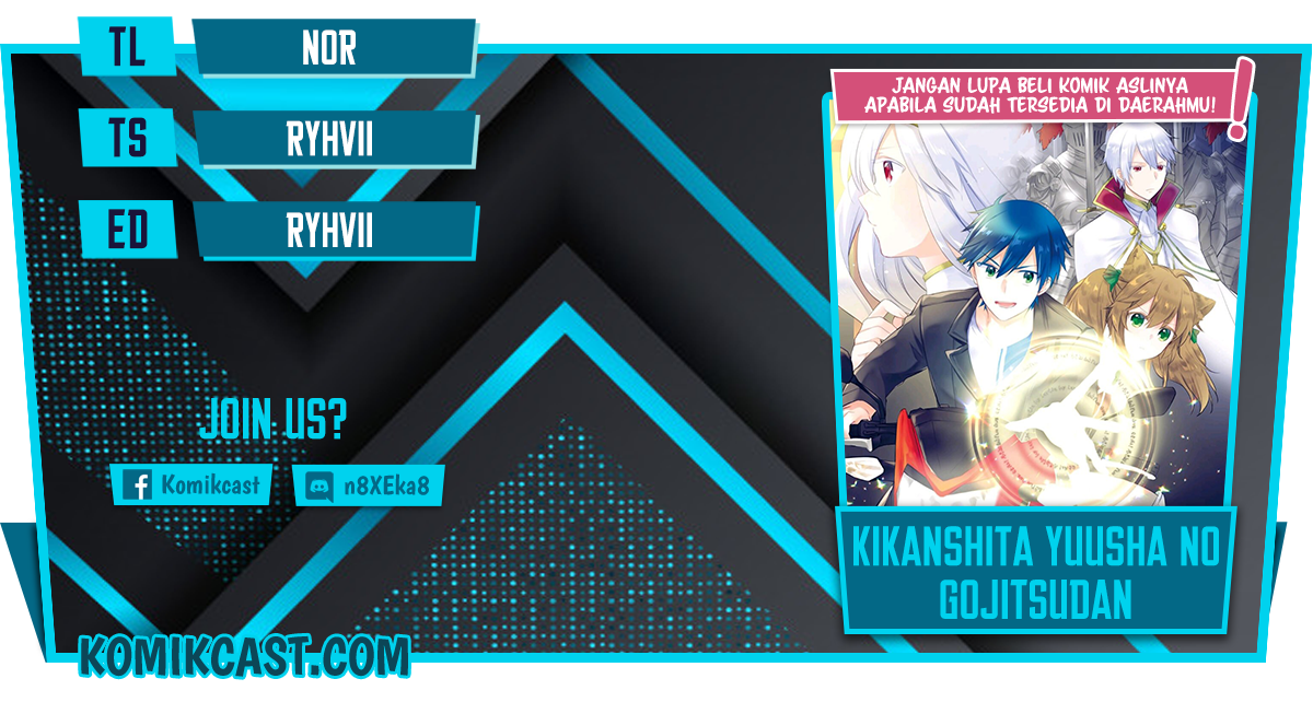 Kikanshita Yuusha no Gojitsudan