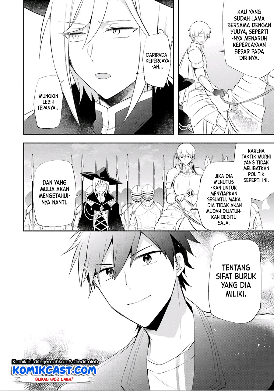 Kikanshita Yuusha no Gojitsudan