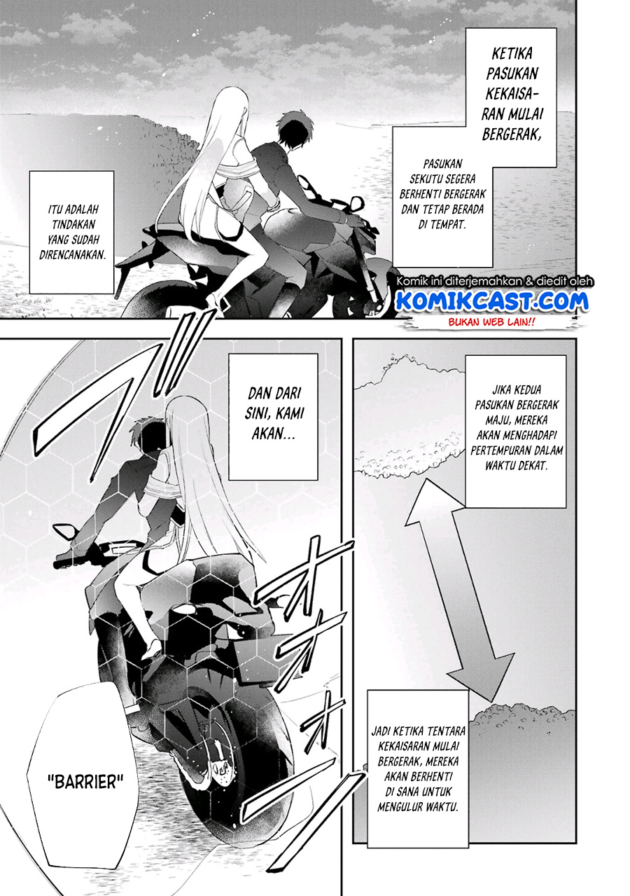 Kikanshita Yuusha no Gojitsudan