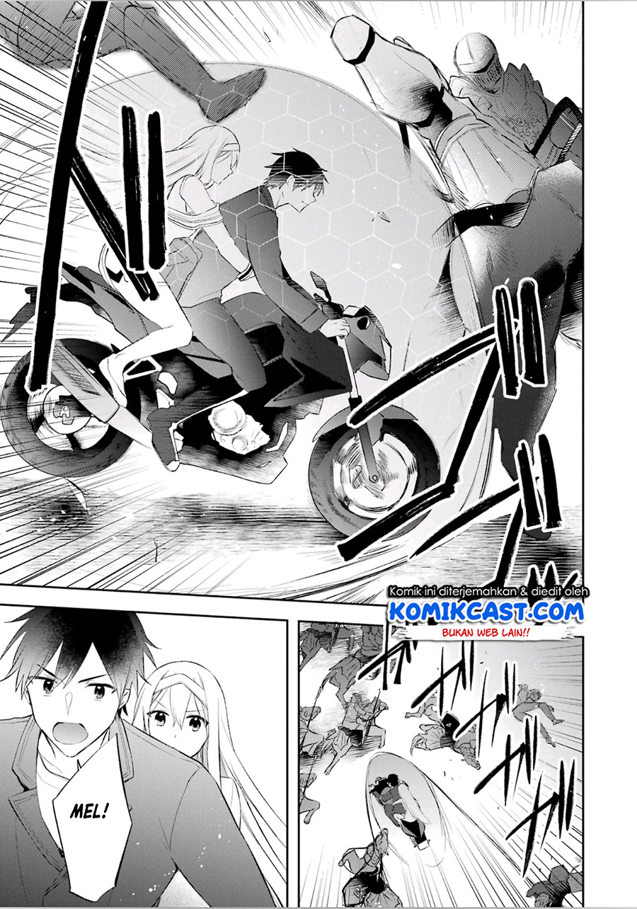 Kikanshita Yuusha no Gojitsudan