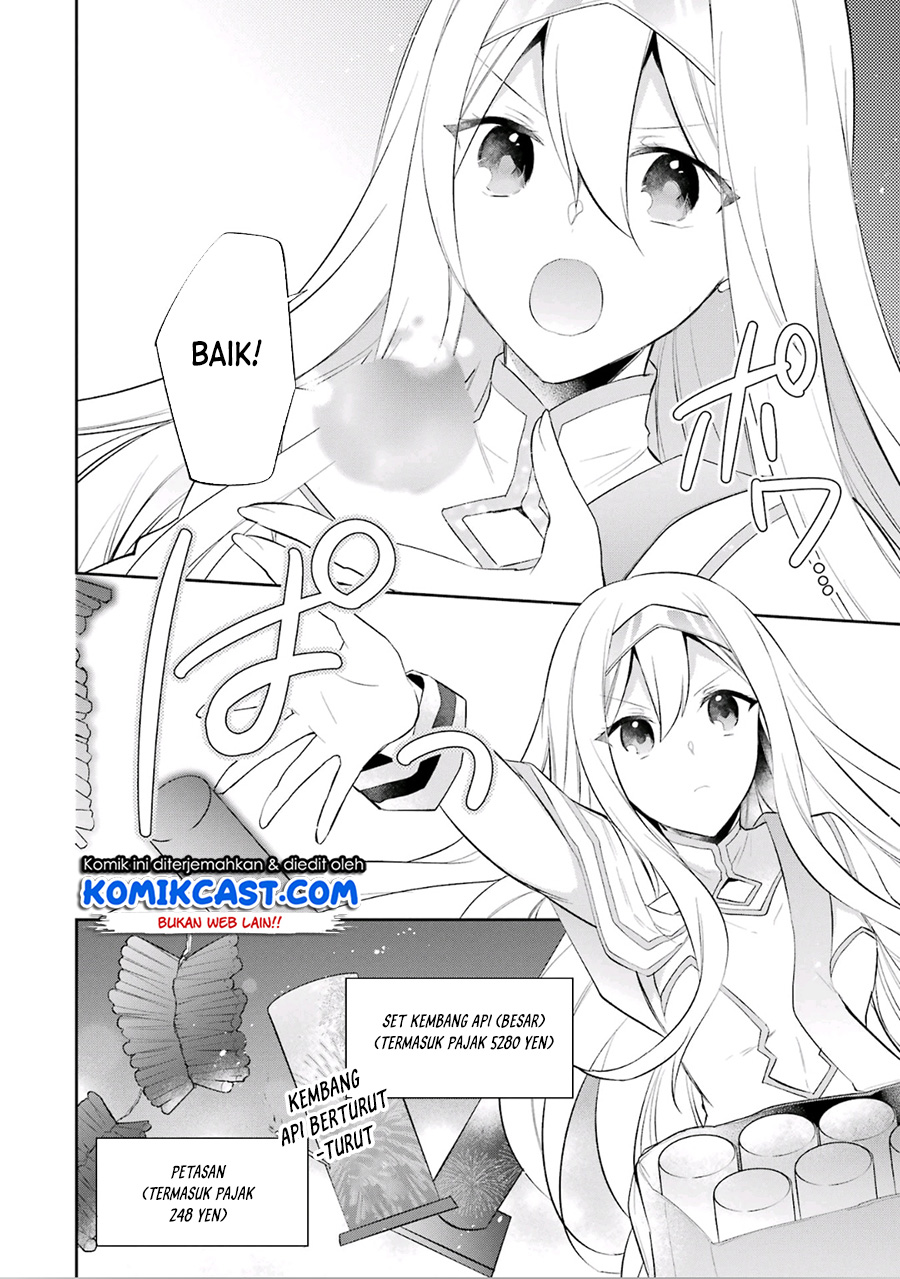 Kikanshita Yuusha no Gojitsudan