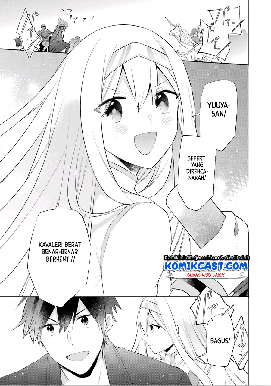 Kikanshita Yuusha no Gojitsudan