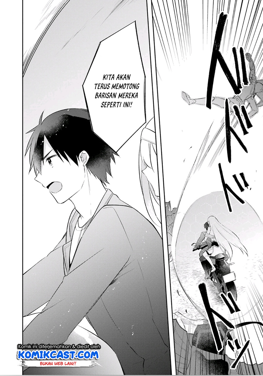 Kikanshita Yuusha no Gojitsudan