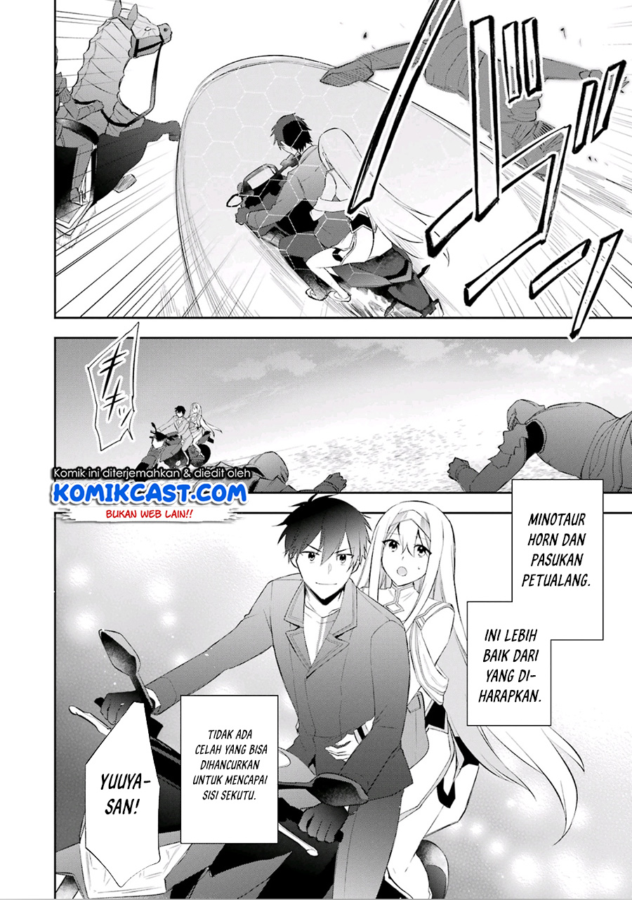Kikanshita Yuusha no Gojitsudan