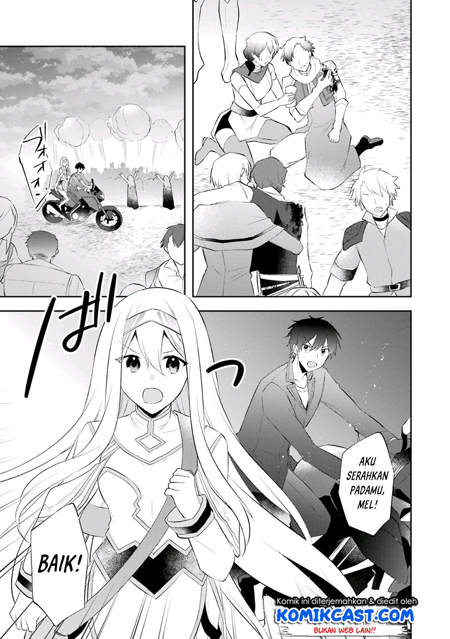 Kikanshita Yuusha no Gojitsudan