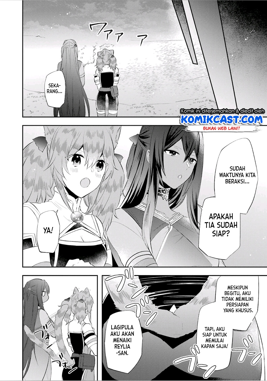 Kikanshita Yuusha no Gojitsudan