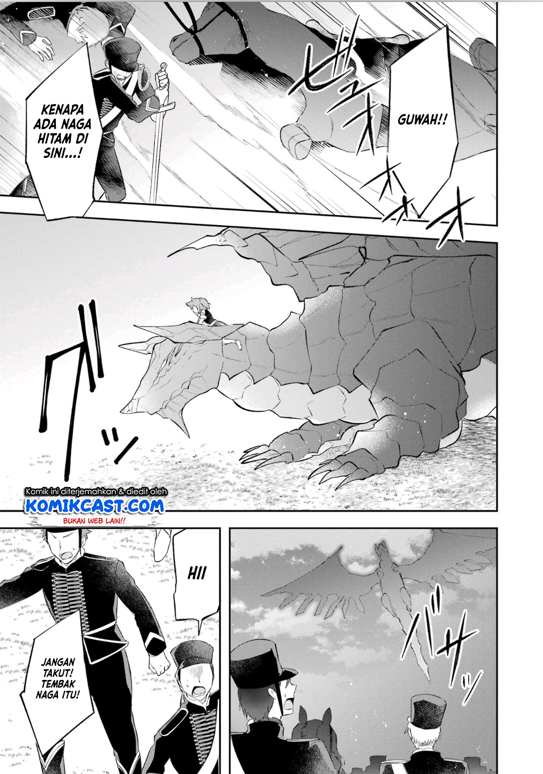 Kikanshita Yuusha no Gojitsudan