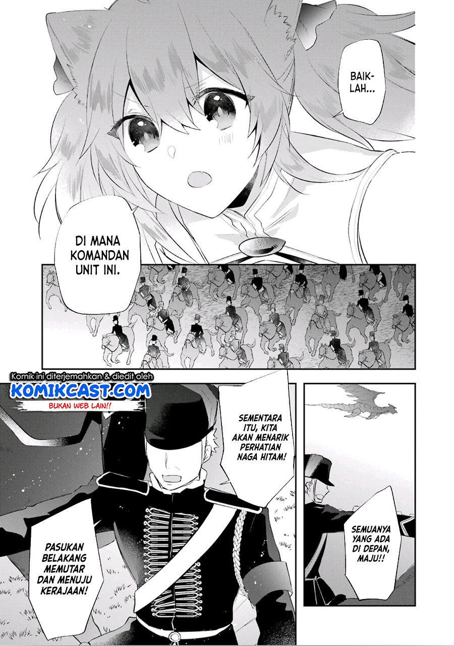Kikanshita Yuusha no Gojitsudan