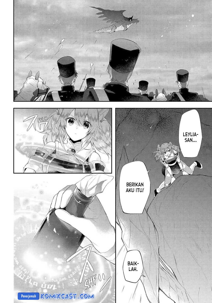 Kikanshita Yuusha no Gojitsudan