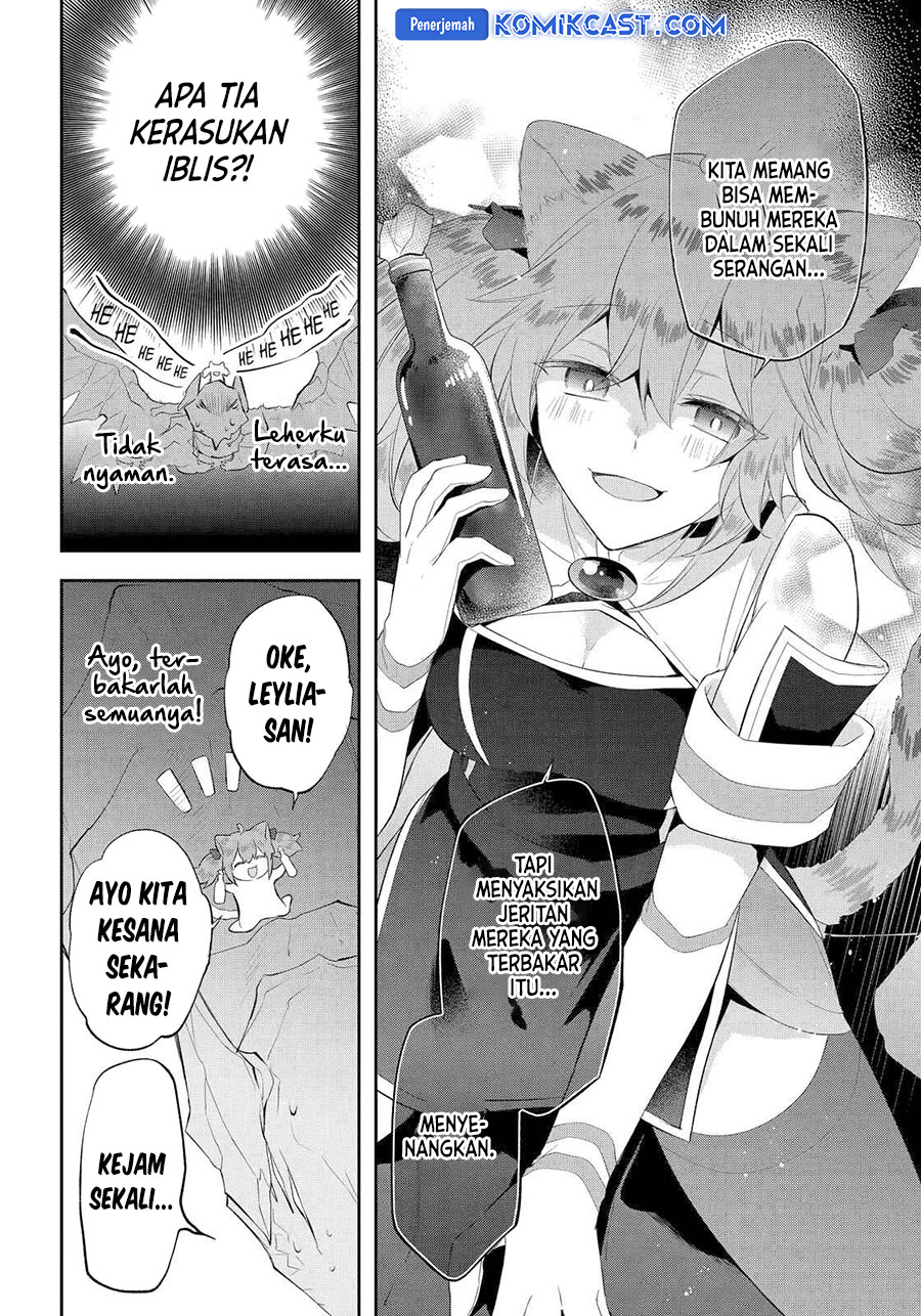 Kikanshita Yuusha no Gojitsudan