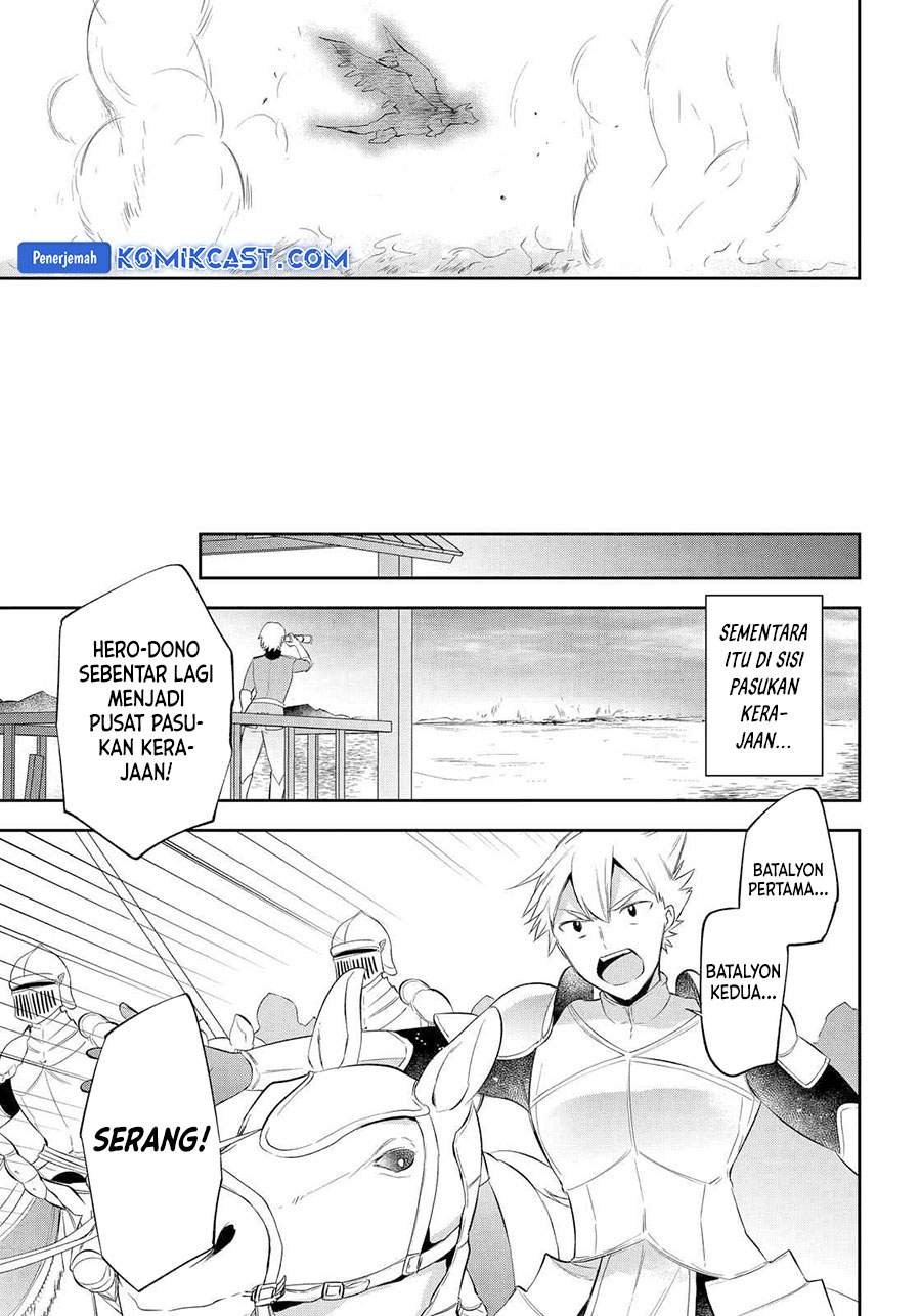 Kikanshita Yuusha no Gojitsudan