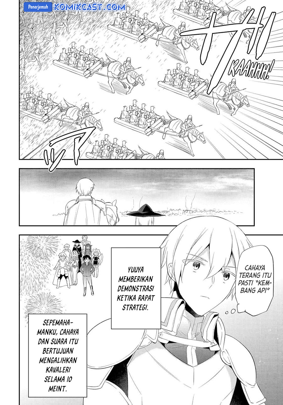 Kikanshita Yuusha no Gojitsudan