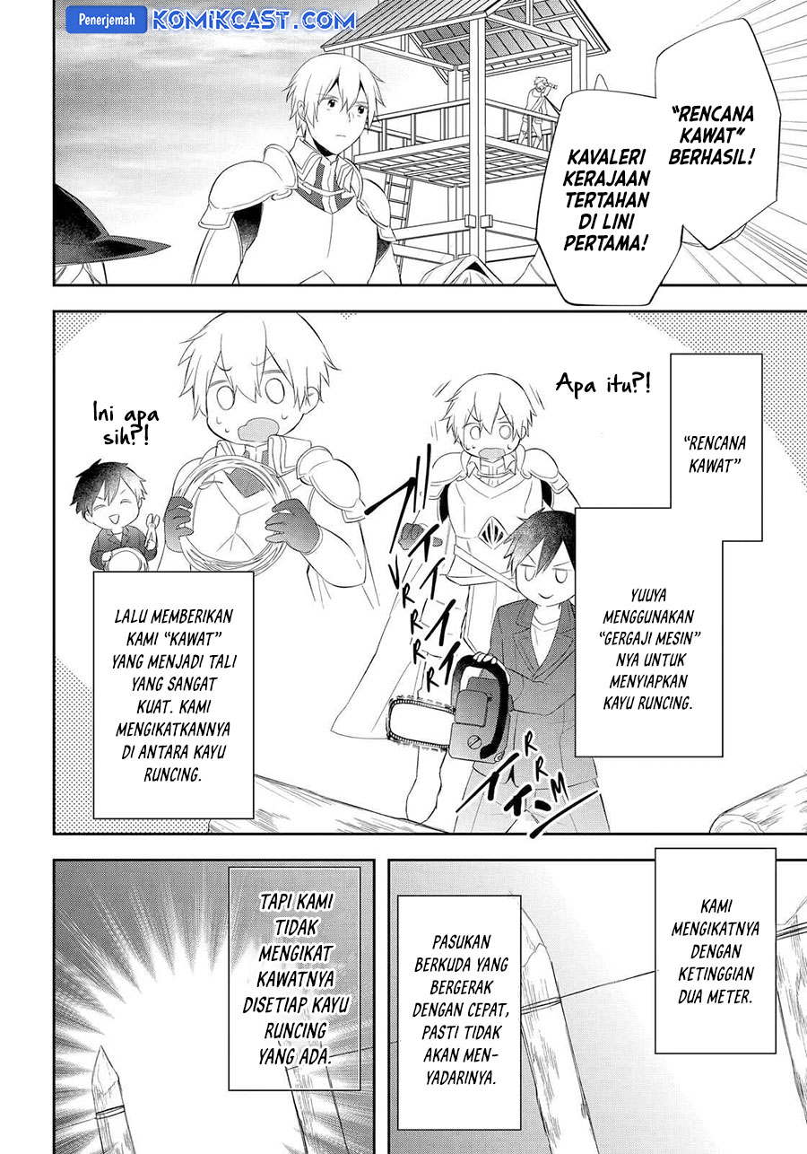 Kikanshita Yuusha no Gojitsudan