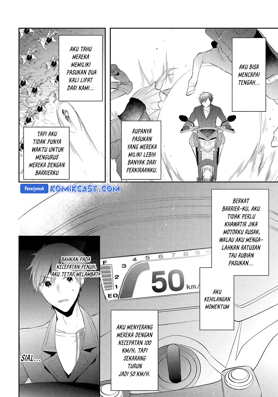 Kikanshita Yuusha no Gojitsudan