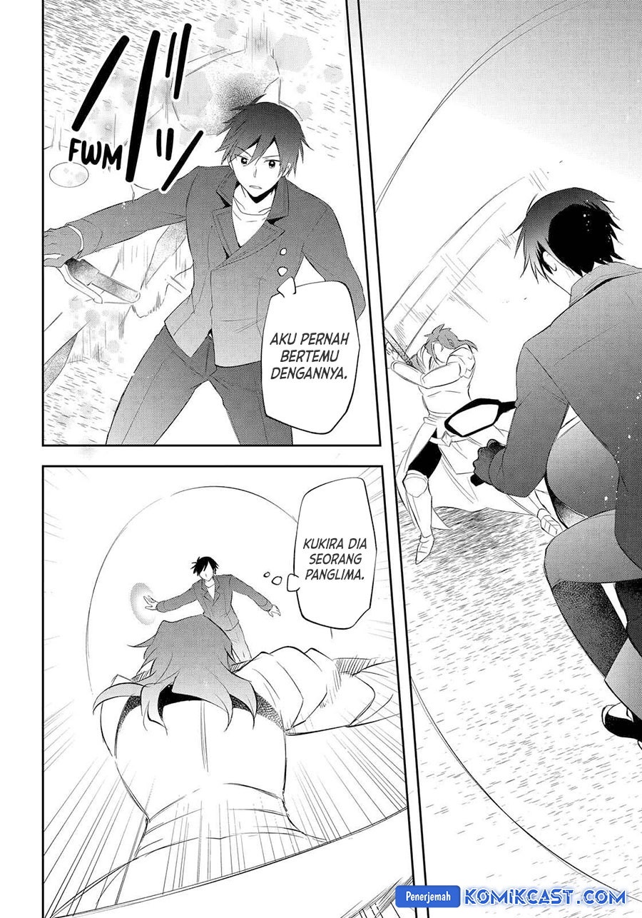 Kikanshita Yuusha no Gojitsudan
