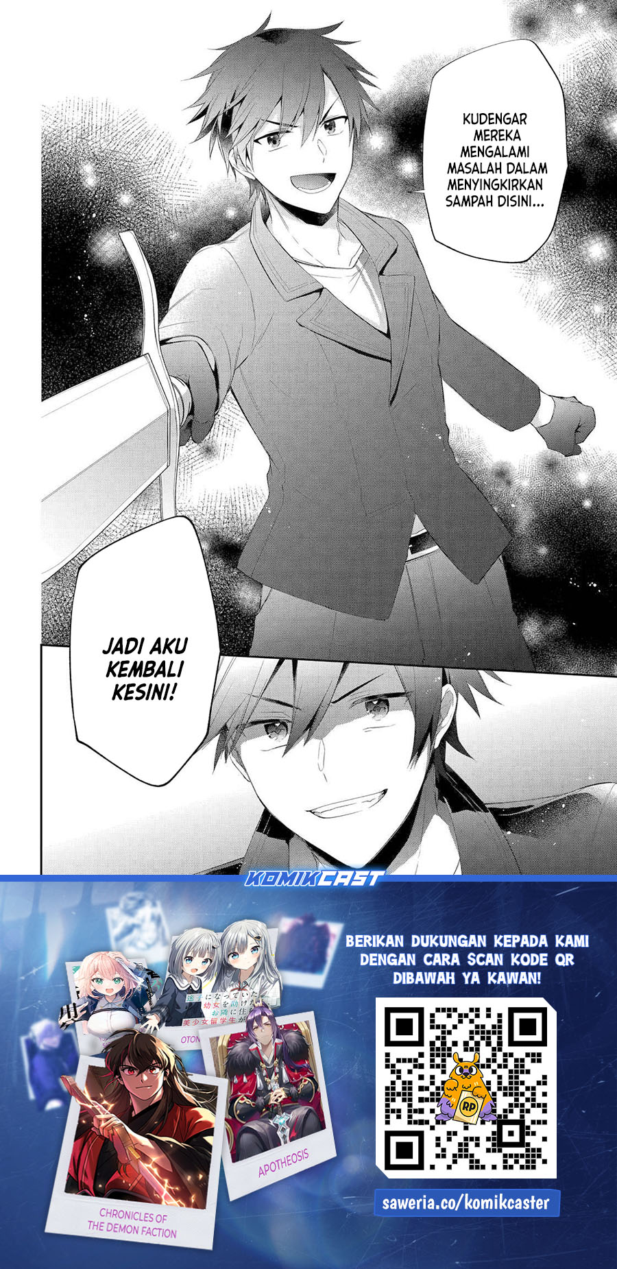 Kikanshita Yuusha no Gojitsudan