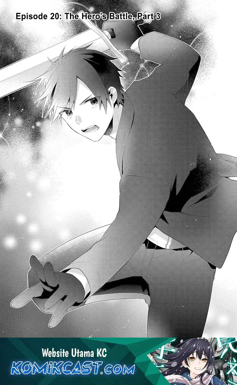 Kikanshita Yuusha no Gojitsudan