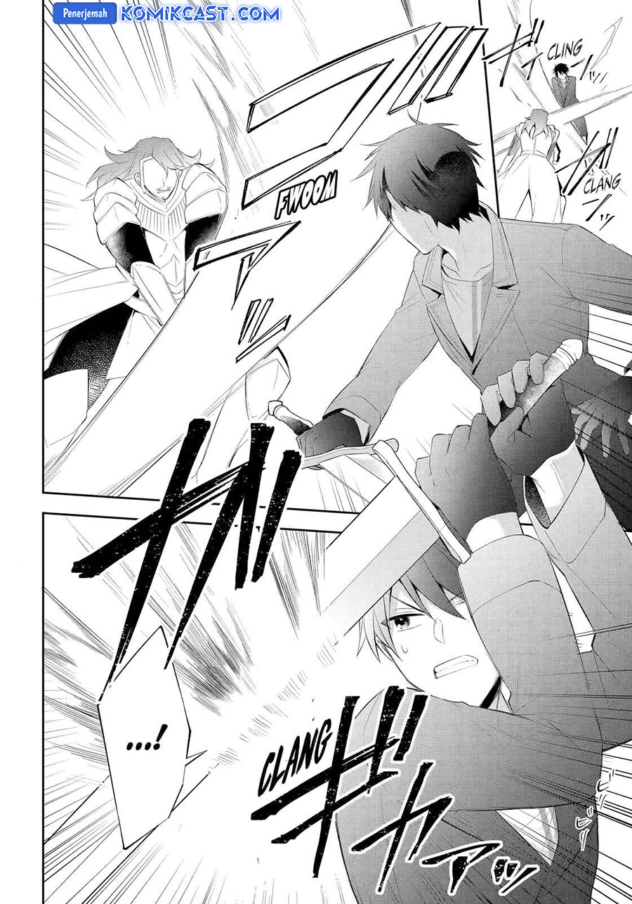 Kikanshita Yuusha no Gojitsudan
