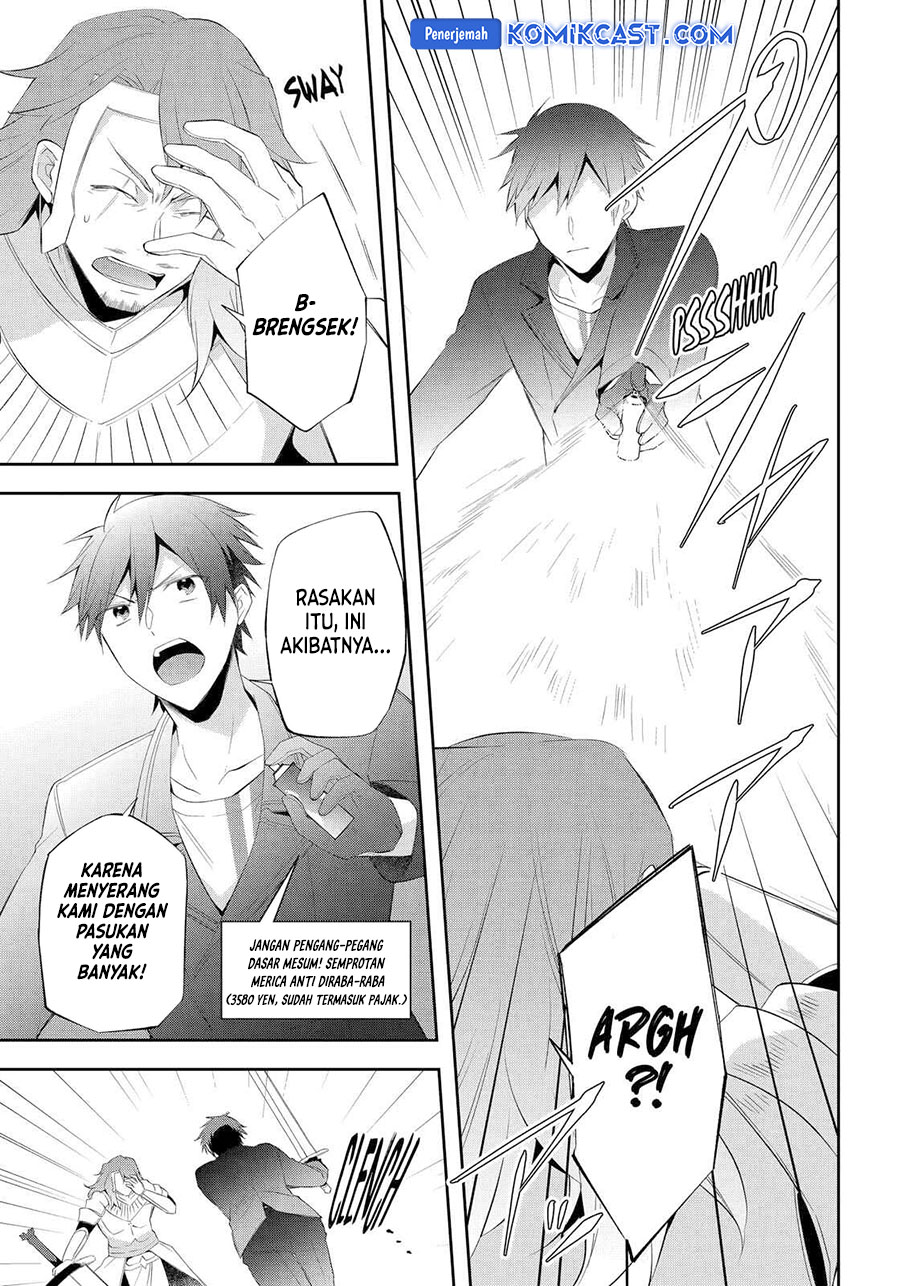 Kikanshita Yuusha no Gojitsudan