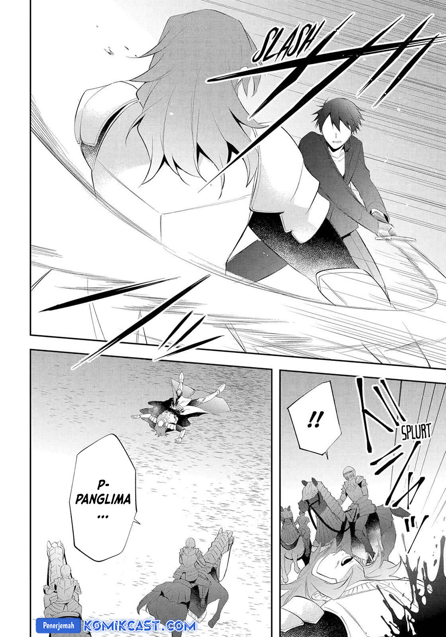 Kikanshita Yuusha no Gojitsudan