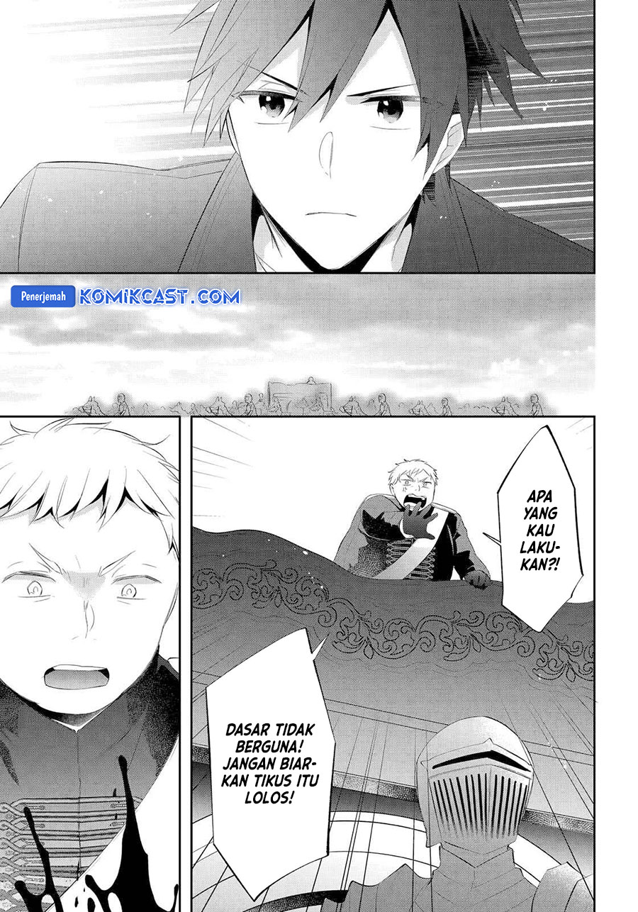 Kikanshita Yuusha no Gojitsudan