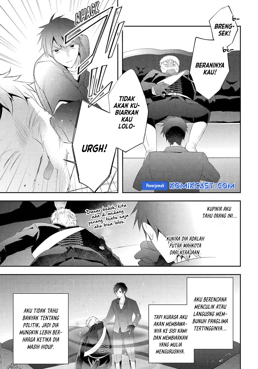Kikanshita Yuusha no Gojitsudan